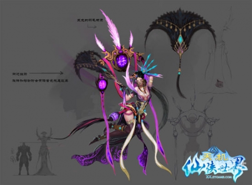 天机网，探索神秘的网络世界-第3张图片