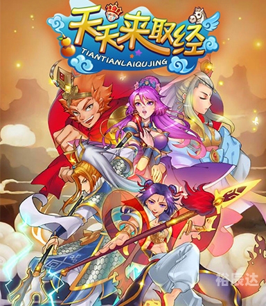 天机网，探索神秘的网络世界-第2张图片