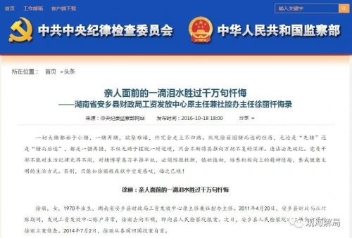 腾讯分分彩计划全天人工计划腾讯分分彩计划，彩梦启航-第3张图片