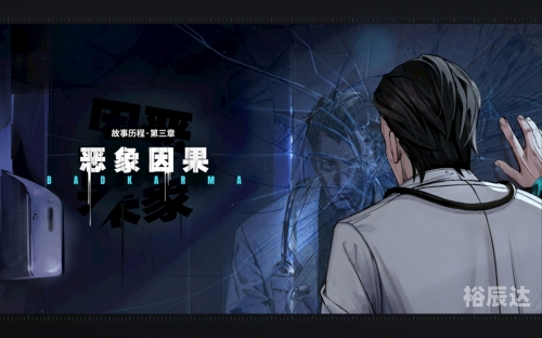 超级因果抽奖仪超级因果抽奖仪，神秘抽奖背后的神秘力量