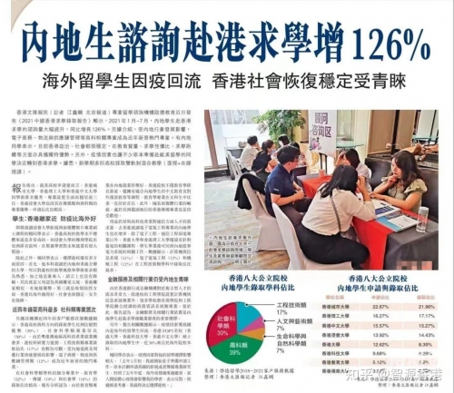 香港正版资料2019香港正版资料2019，权威资料库的探索与使用