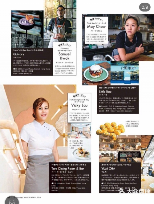 香港正版资料2019香港正版资料2019，权威资料库的探索与使用-第2张图片