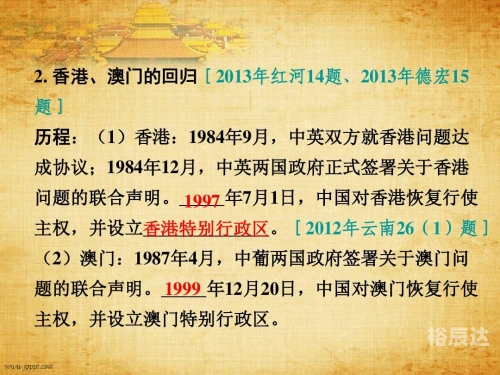金沙论坛89168澳门官方金沙论坛89168澳门官方，探索澳门文化与交流的新平台