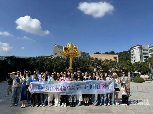 金沙论坛89168澳门官方金沙论坛89168澳门官方，探索澳门文化与交流的新平台-第3张图片