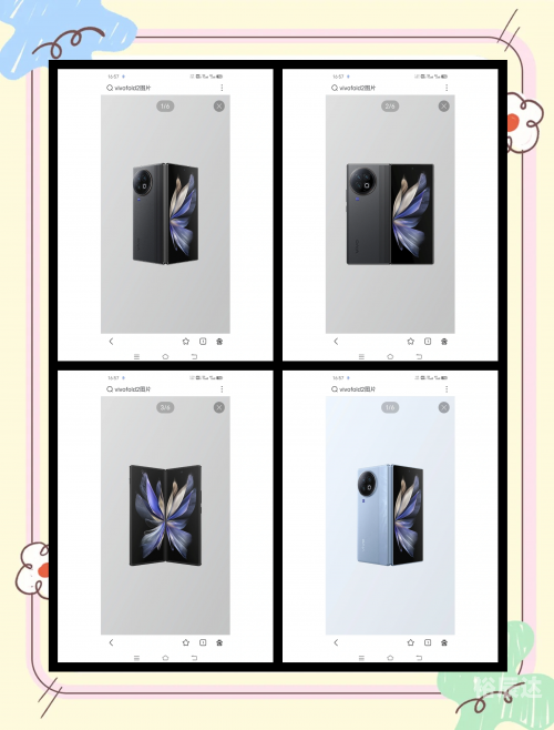 xfold2发布时间X fold 2，科技革新与未来展望