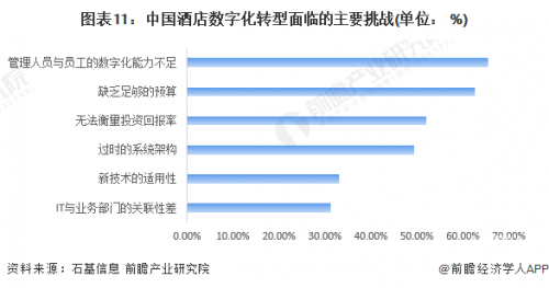 吉利平码论坛，探索数字技术与行业交流的新平台