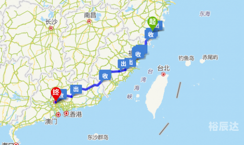 新余列车时刻表-第2张图片