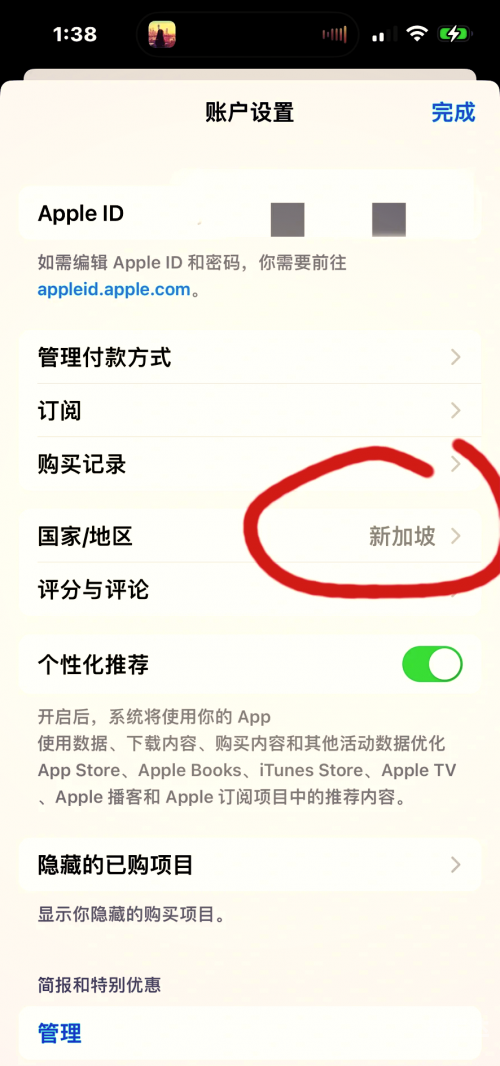 星宇联盟星宇卡盟，便捷支付新选择-第3张图片