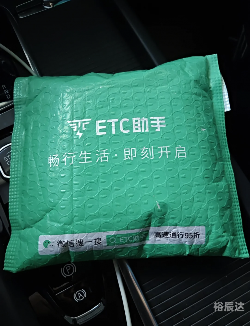 星宇联盟星宇卡盟，便捷支付新选择-第2张图片
