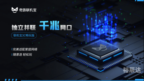 下载主机下载主机，便捷与安全的网络新选择-第3张图片