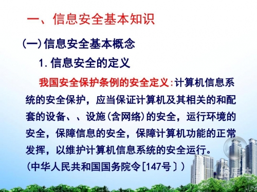 下载主机下载主机，便捷与安全的网络新选择
