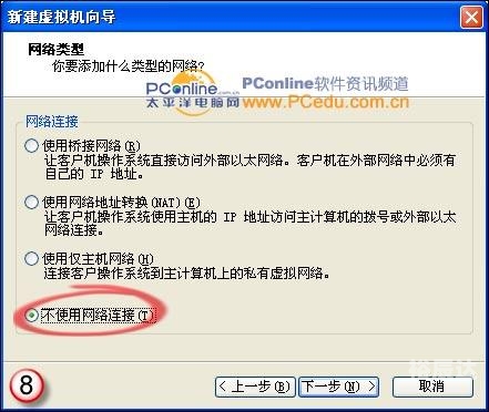 下载主机下载主机，便捷与安全的网络新选择-第2张图片