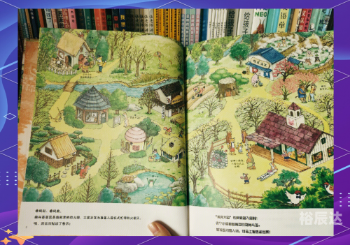123sougou探索123Sougou，美食与文化的交融之地-第3张图片