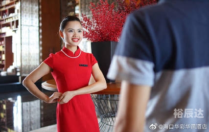 华彩首页登录平台华彩网首页，引领网络新潮流