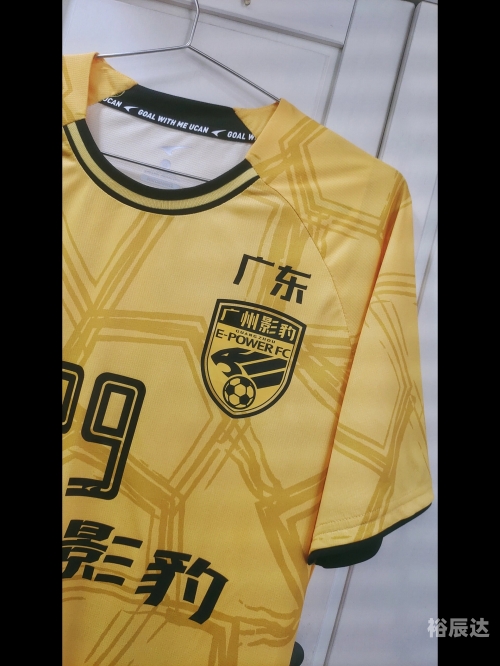 2023一肖一码100%中奖准2023一肖一码，100%中奖的预测与展望