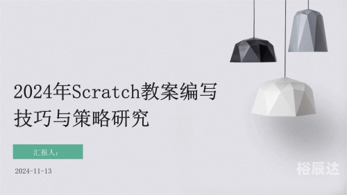 买马资料，策略与技巧-第3张图片