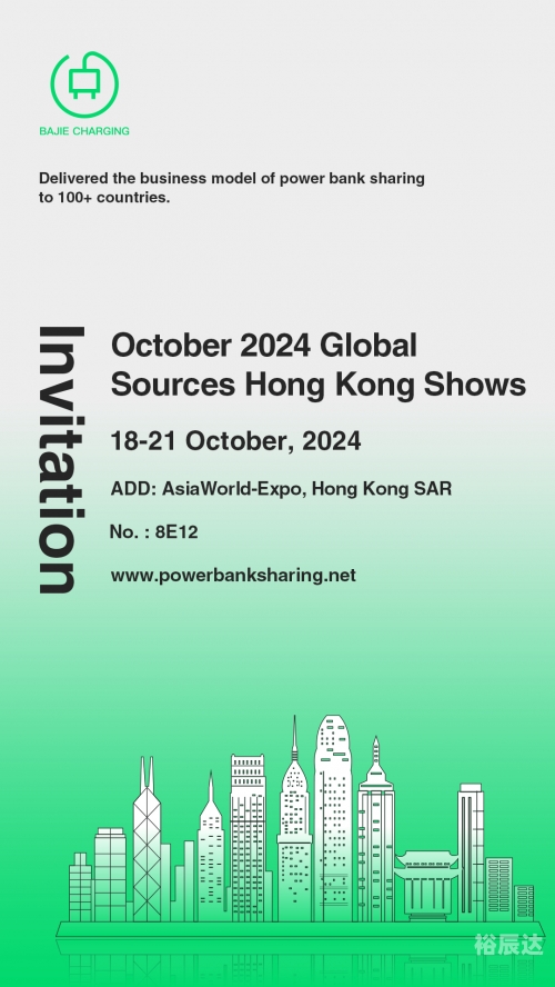 2024年香港正版资料免费大全精准2024年香港正版资料免费大全-第2张图片