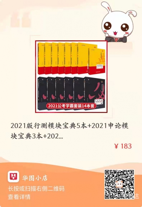 澳门六盒宝典2021年最新版开奖六盒宝典2021年最新版开奖文章