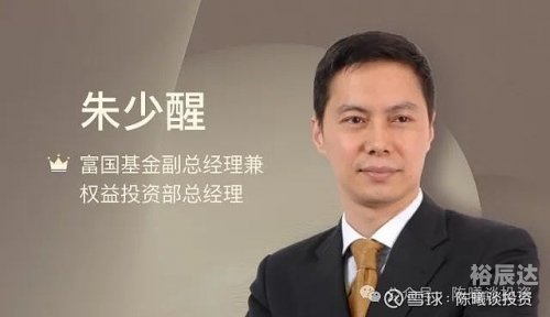 金牛网精英高手论坛文章-第3张图片