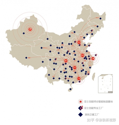 2020年工厂开工时间回顾