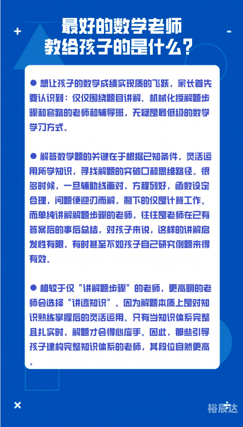 365pp，高效阅读与信息获取的新纪元-第3张图片