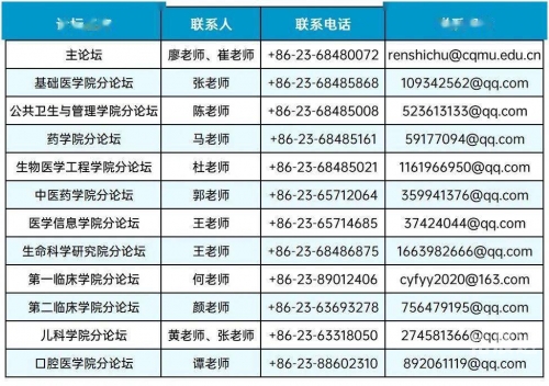 香港马会2021年开奖日期揭晓