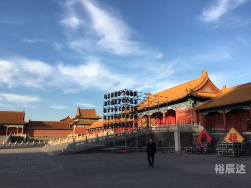 故宫收到一亿捐款盛况