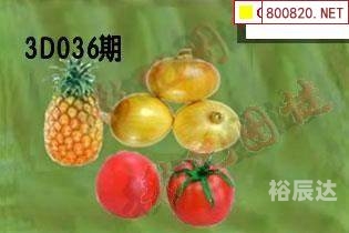 55125彩吧论坛首页-第2张图片