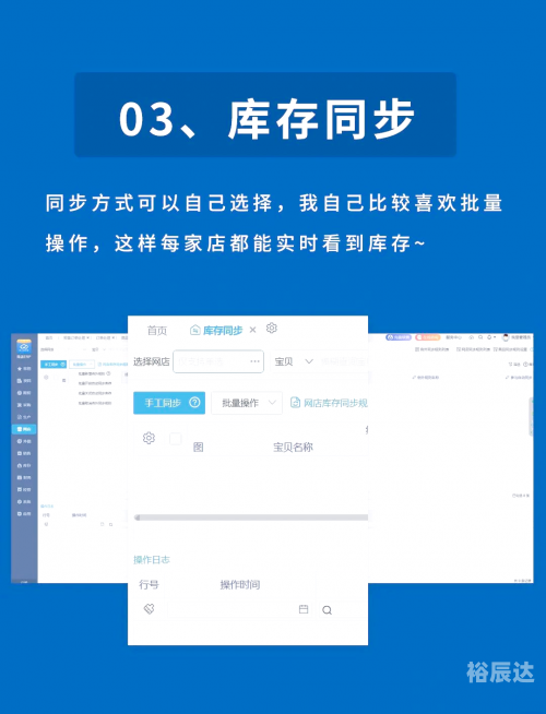 管家婆四期必出三期资料管家婆四期必出三期资料-第2张图片