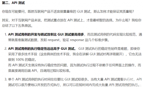 测试52测试52，全面解析与深入探讨