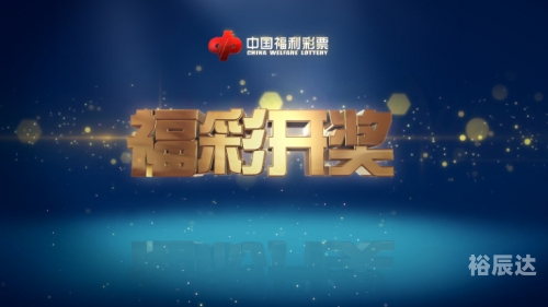 香港118开奖直播现场直播视频118开奖直播现场香港，揭晓激动人心的开奖结果