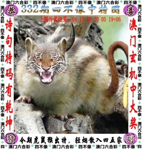 澳门二四六天天资料大全2023澳门二四六天天资料大全2023-第2张图片