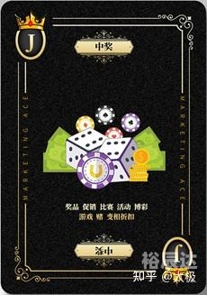 菠菜娱乐菠菜娱乐，探索多彩的娱乐世界-第2张图片