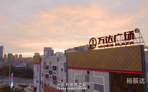 新万博亚洲，引领亚洲电竞新篇章