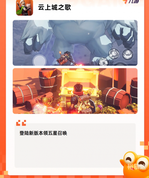 2023TgA年度游戏2023TGA回顾，游戏界的盛事-第3张图片