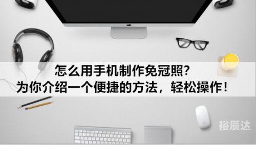 彩信下载失败彩信下载，轻松便捷的下载方式-第2张图片