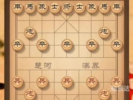 天马高手主论坛天马高手主论坛，高手云集，交流心得
