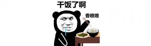 富二代app官网版.apk富二代APP官方免费入口介绍-第1张图片