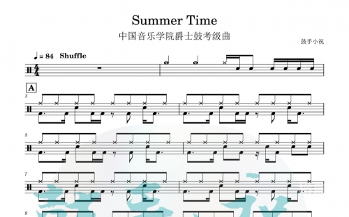 爵士鼓游戏爵士鼓游戏，音乐与冒险的奇妙之旅-第2张图片