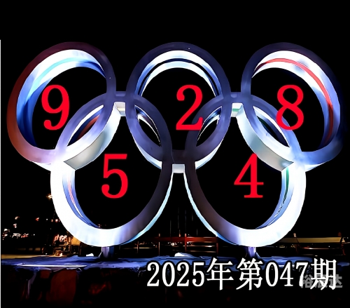 福彩3d走势图带连线专业版乐彩网福彩3D走势图带连线专业版