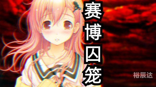 君与彼女与彼女之恋君与彼女与彼女之恋