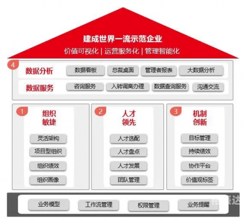 彩票网站app安装下载彩票网站，探索数字世界的神秘财富之门-第2张图片
