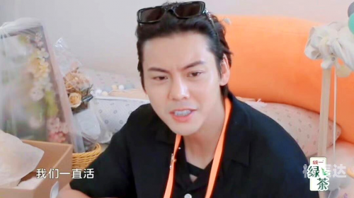 陈伟霆 写完遗嘱后轻松了陈伟霆遗嘱后的轻松生活-第2张图片