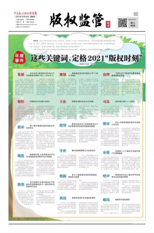 今晚澳门必哪肖?今晚澳门必中一肖一码澳门