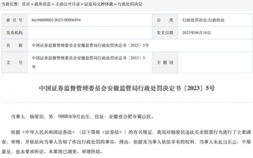 华安证券交易版，便捷交易，高效服务