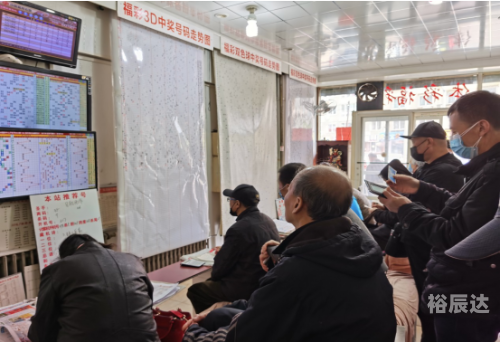 中彩网3d走势图中彩网3D走势图，揭秘彩票市场的动态