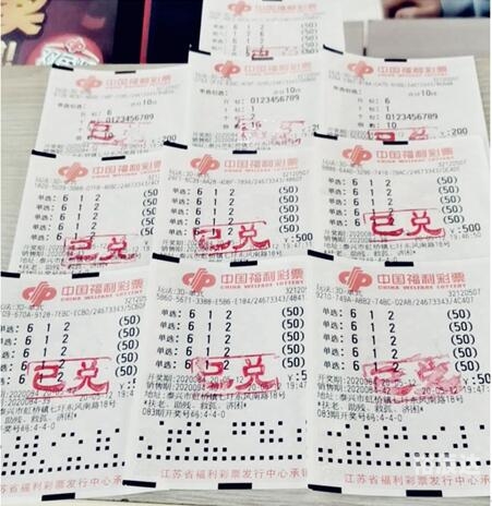 中彩网3d走势图中彩网3D走势图，揭秘彩票市场的动态-第3张图片
