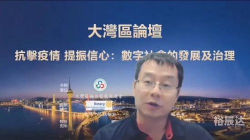 比思论坛 最新地址比思论坛最新地址-第2张图片