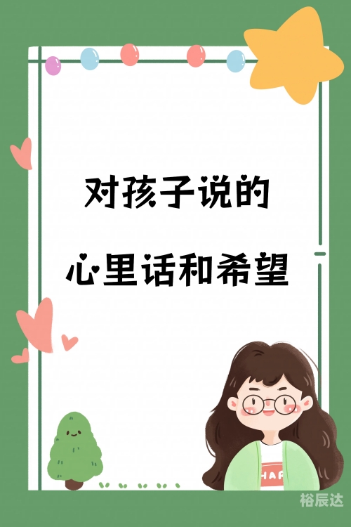 大家好图片 最新图片 漂亮大家好！今天我想和大家分享一些有趣的图片。在我们的日常生活中，图片是一种非常直观、生动的方式，让我们能够更好地理解和感受世界。下面，让我们一起欣赏这些图片吧！-第2张图片