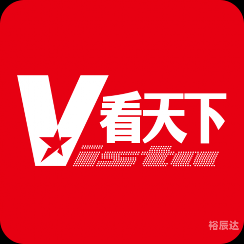 新天下app诈骗新天下华人娱乐论坛，文化交流与娱乐新风